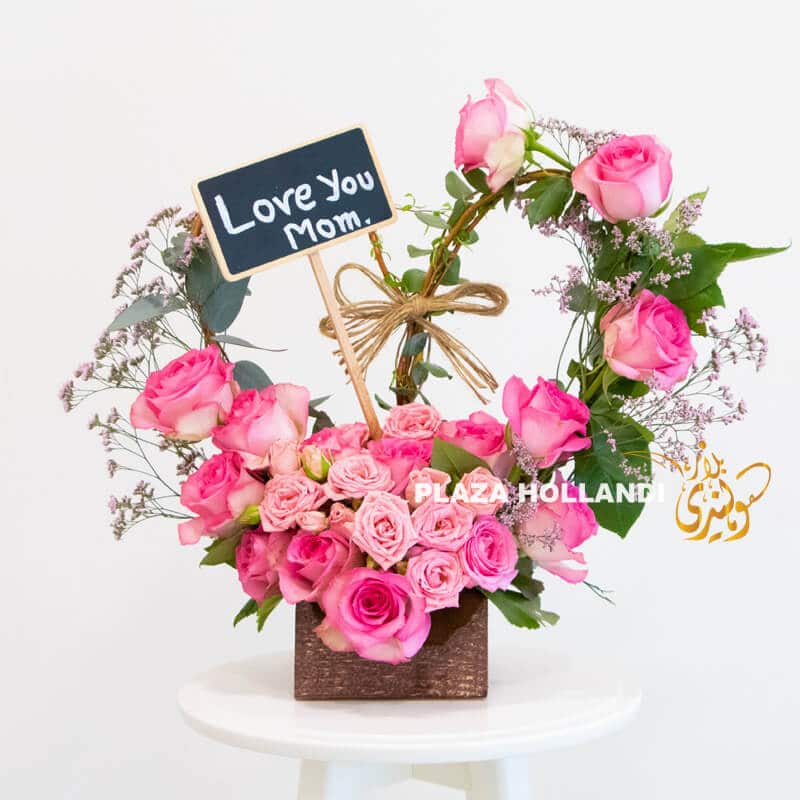 A 15 heart shaped pink rose design