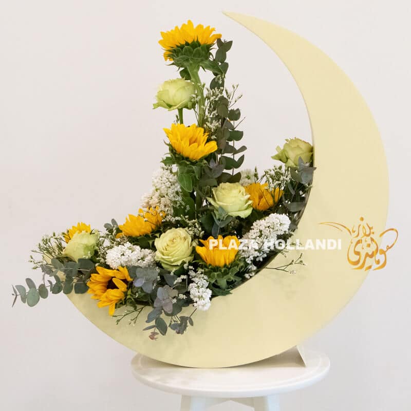 Moon F 2 Ramadan Crescent moon with sunflowers